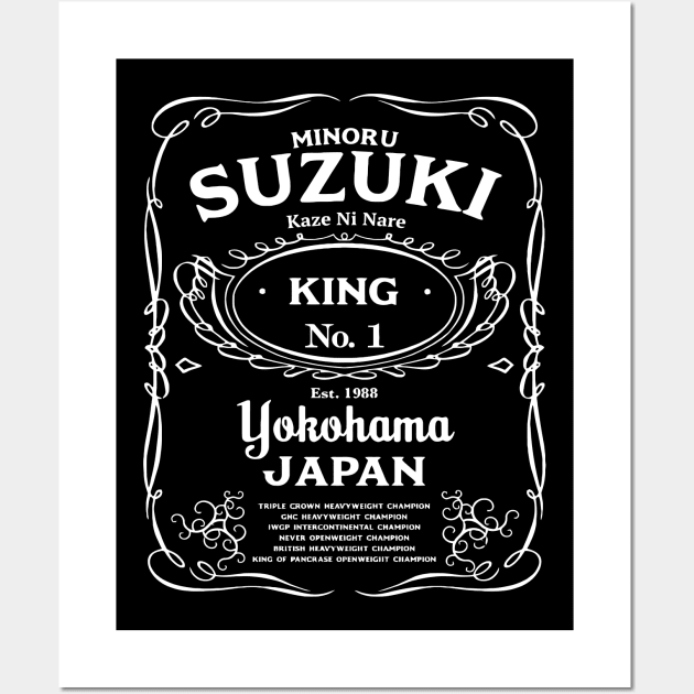 Minoru Suzuki Whisky Label Wall Art by Virkalosa